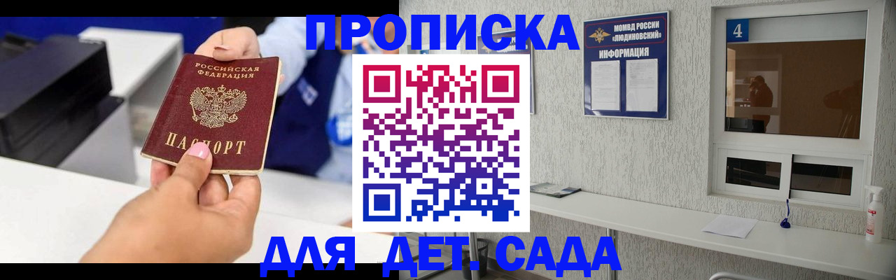 форма 3 в Заинске
